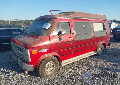 1986 Chevrolet G20 из США, поврежденный, VIN 2GBEG25H1G4162023